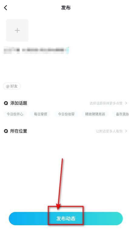 映客直播怎么领取红包