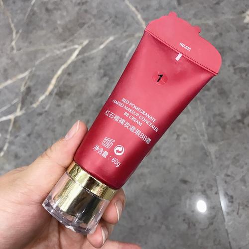 抖音网红防晒霜红石榴