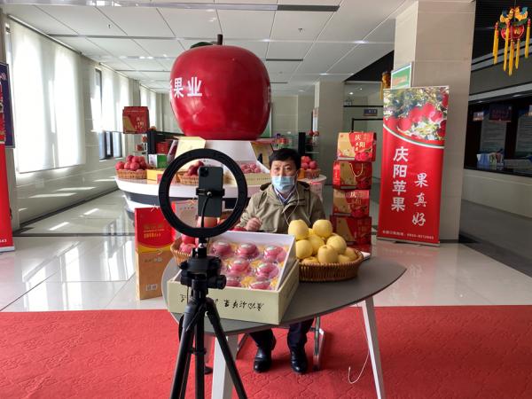 淘宝直播只能用苹果吗