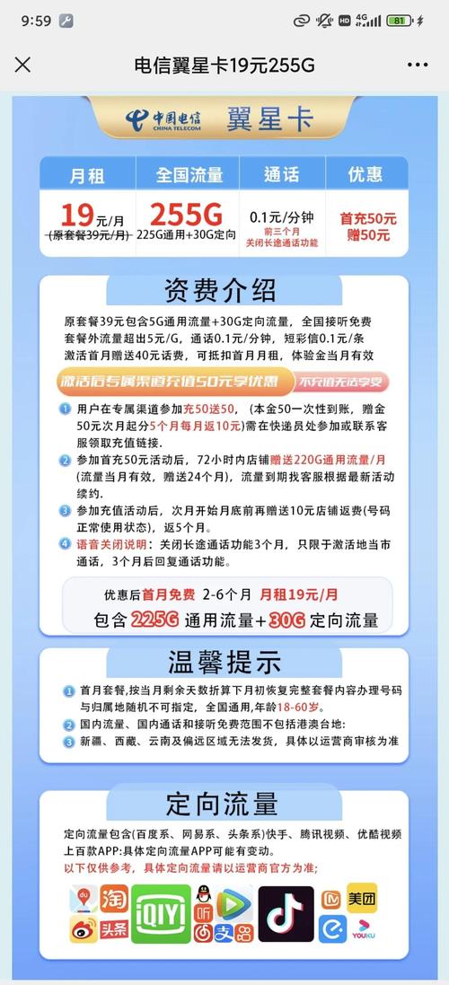 直播卡管理有什么好处