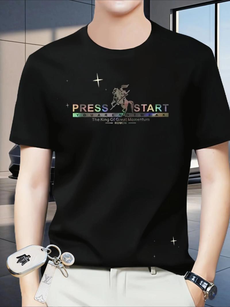 抖音上很火的半袖牌子