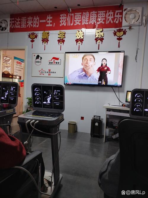 空中超市电视购物直播