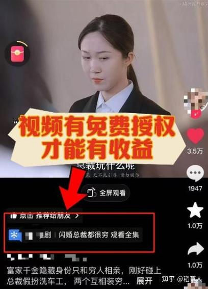 快手双击可以赚钱吗?