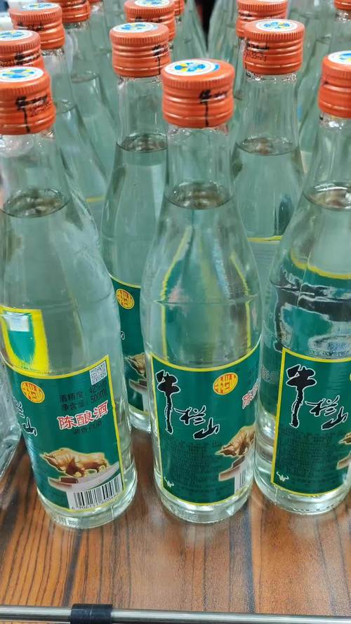 抖音最火喝牛栏山照片