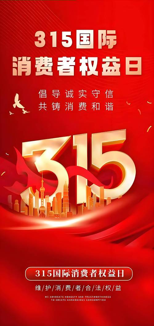 亮剑时代999直播间