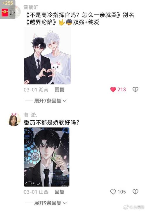 快手有点意思视频下载