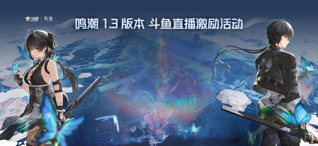 斗鱼直播分类可以改吗