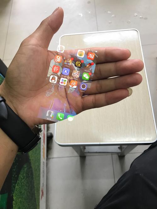 快手教程透明屏幕苹果