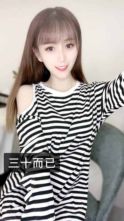 小米note看快手卡