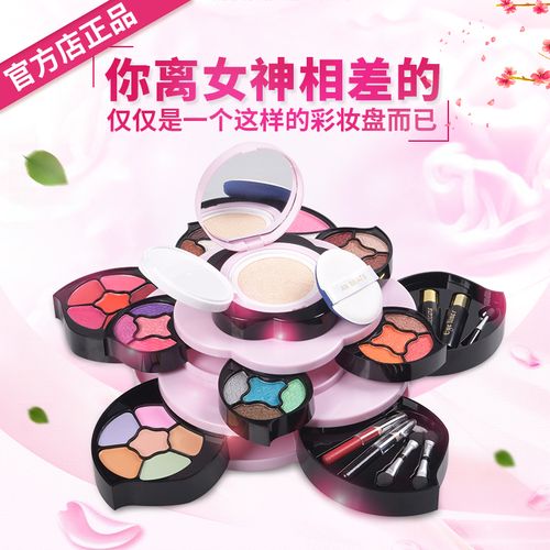 抖音花瓣化妆盒怎么样