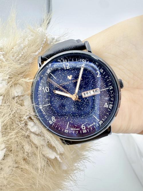 抖音网红同款星空手表