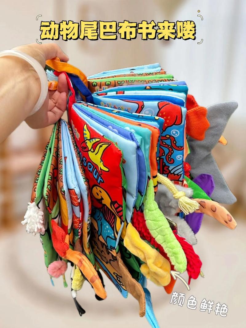 抖音布书的布是什么布