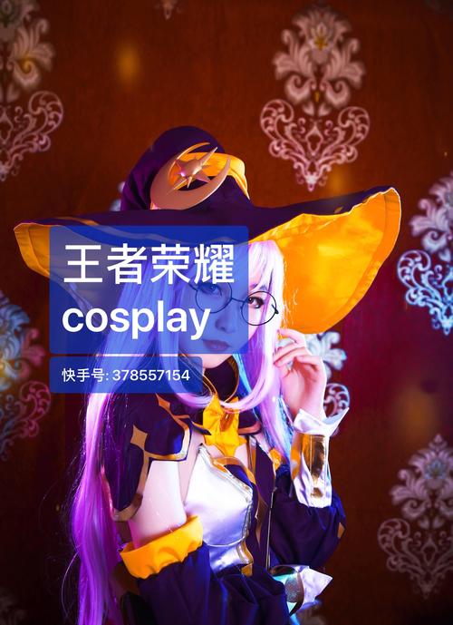 快手加油王者农药神曲