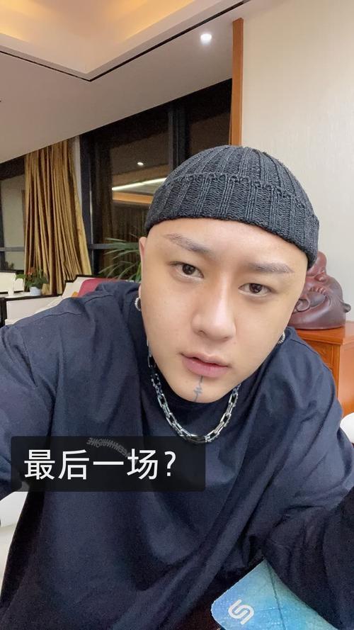 灵眸 如何 快手直播