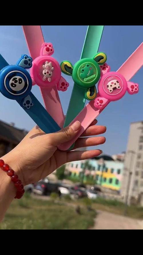 抖音同款魔术万变手环