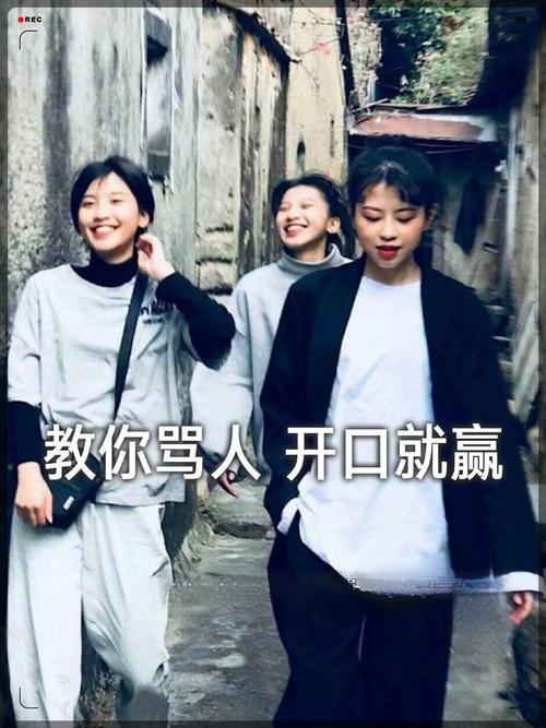 快手怎么模仿别人说话