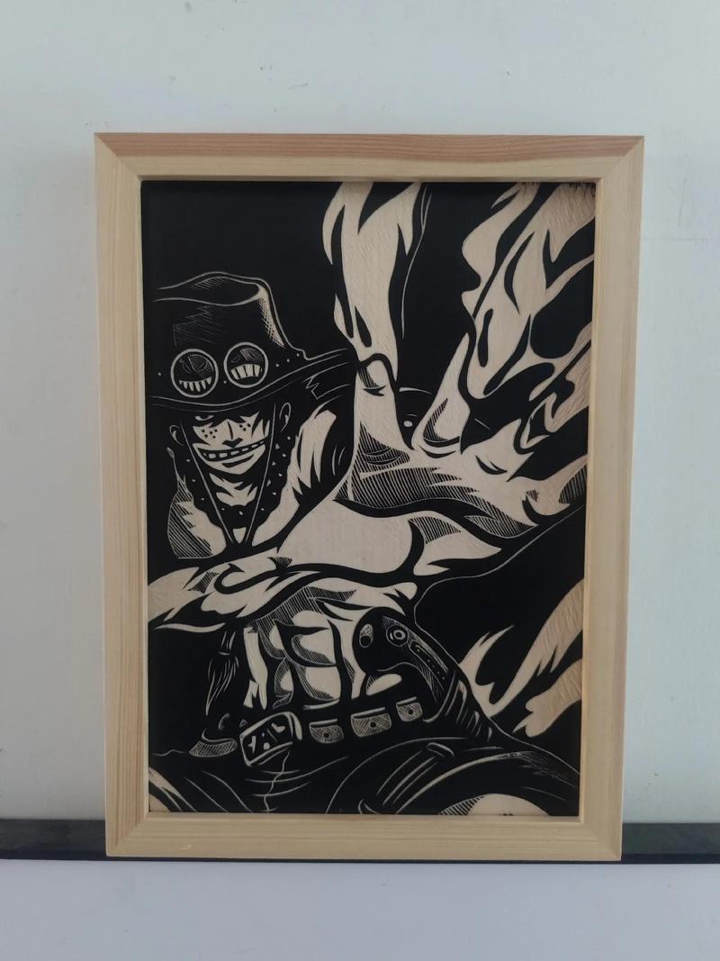 抖音里海贼王叠影剪纸