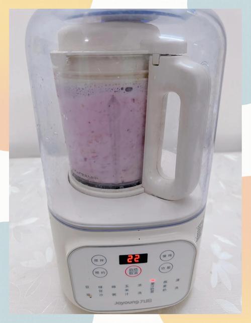 抖音同款榨汁机怎么用