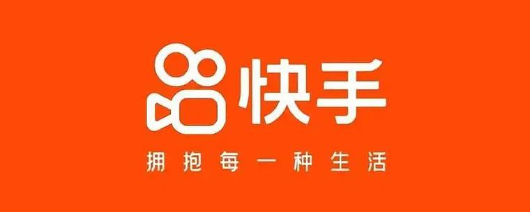 快手大美图片2025