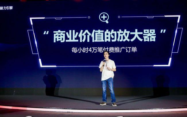 快手400电话是多少