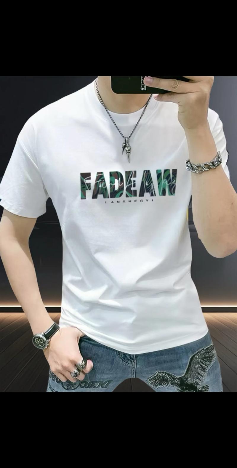 抖音网红男款同款短袖