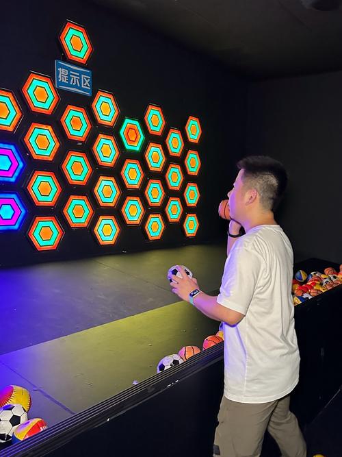 花样直播微信充值中心