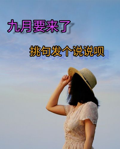 快手直播人气协议手机