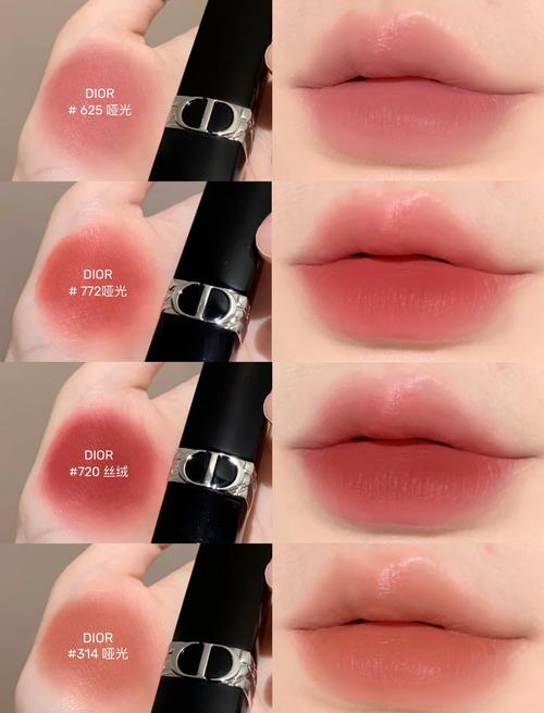 抖音美妆博主口红试色