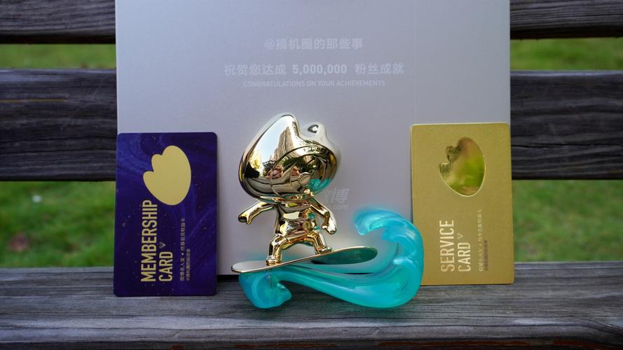 网红抖音玻璃八潮牌七