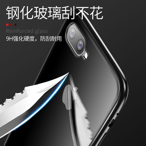 网红抖音玻璃八潮牌七