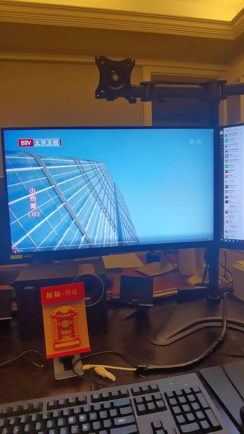 btv6在线直播电视