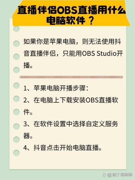 吃东西直播是哪个网站
