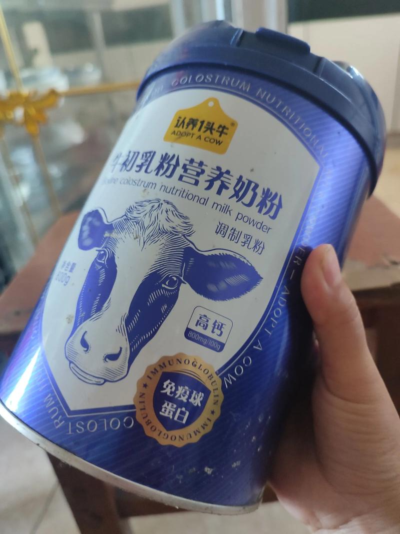 淘宝直播买奶粉可靠吗