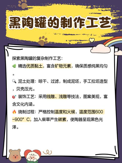 抖音同款储蓄罐说明书