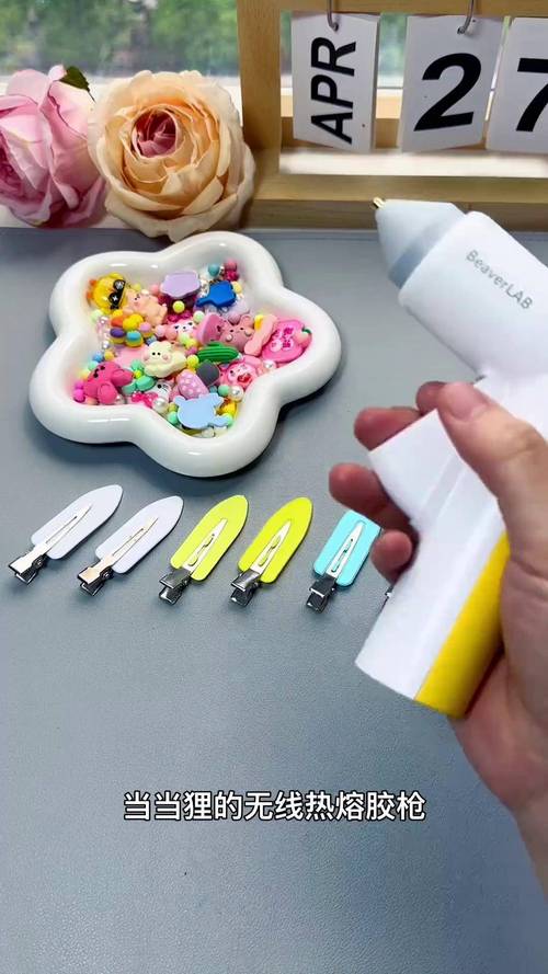 抖音上热融胶枪手工品