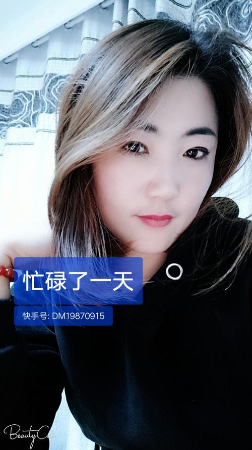 快手怎么评论不了别人