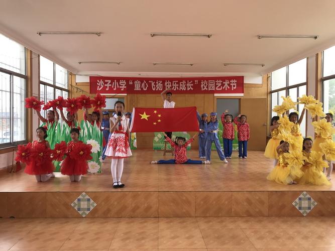 牟平成长栏目在线直播