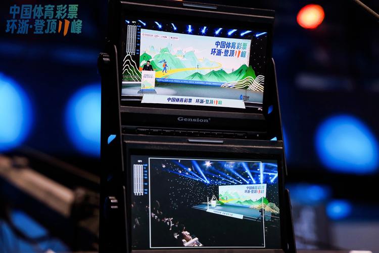 活动直播服务保利威视