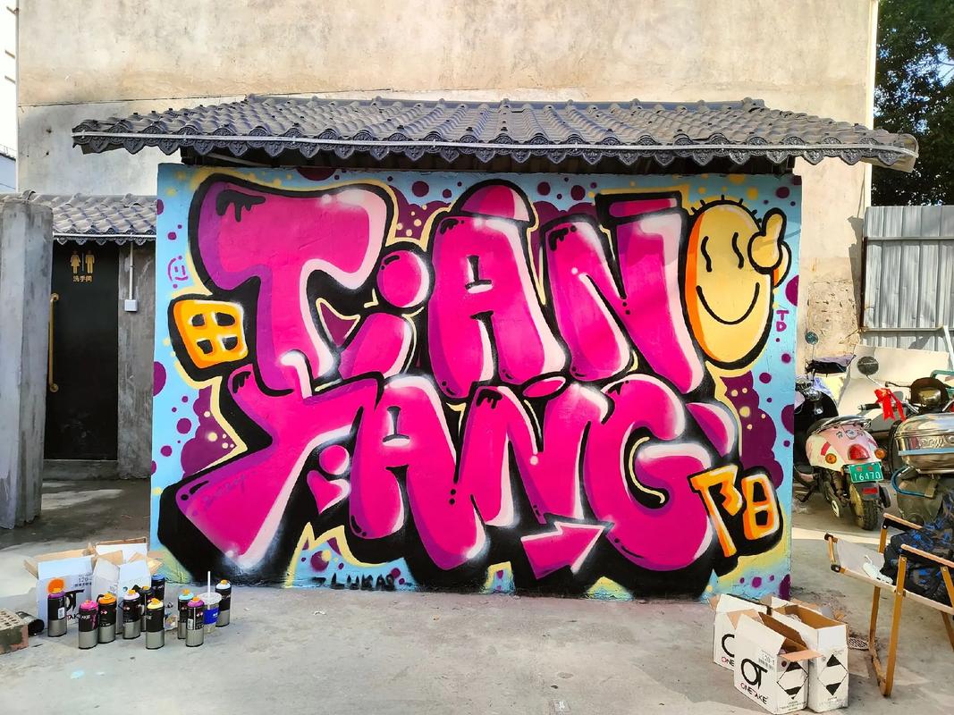 快手好看涂鸦图片大全