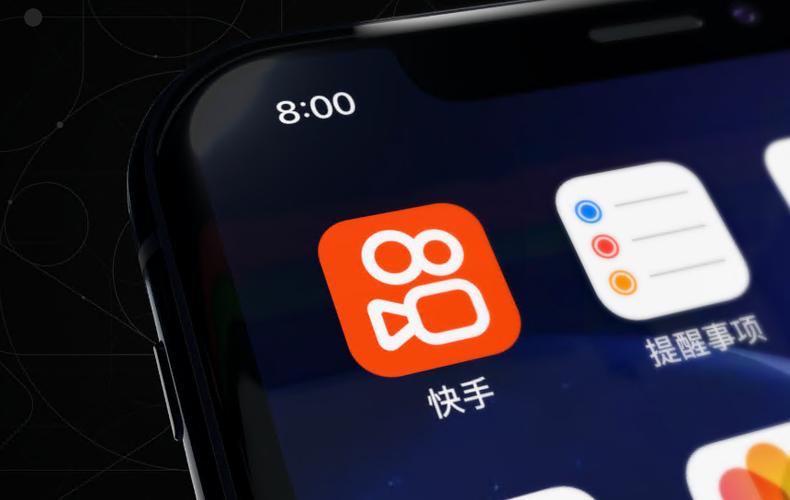 快手怎么选择同城视频