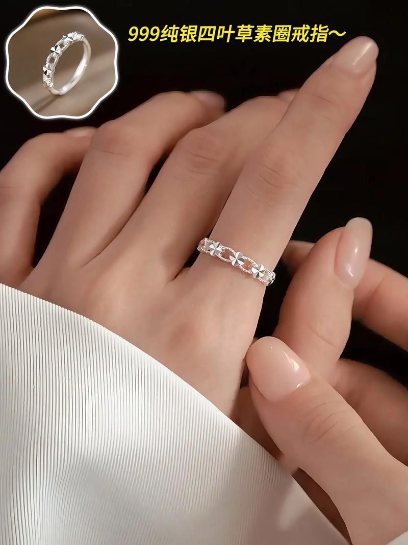 抖音上很火的戒子手环