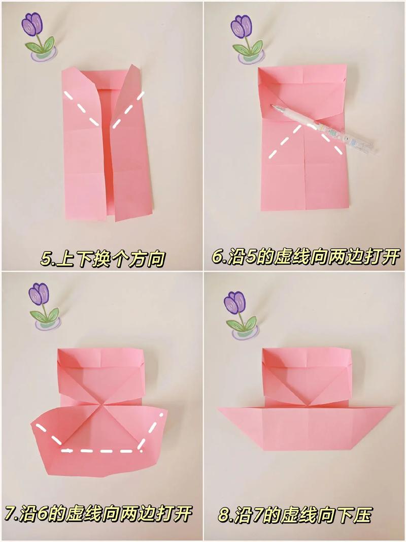 抖音同款收纳盒怎么折