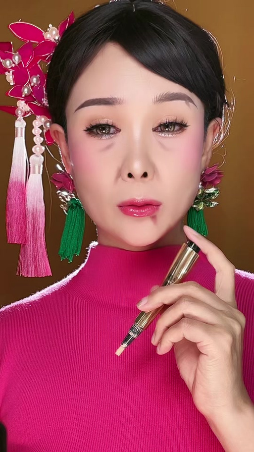 抖音上用的红色遮瑕笔
