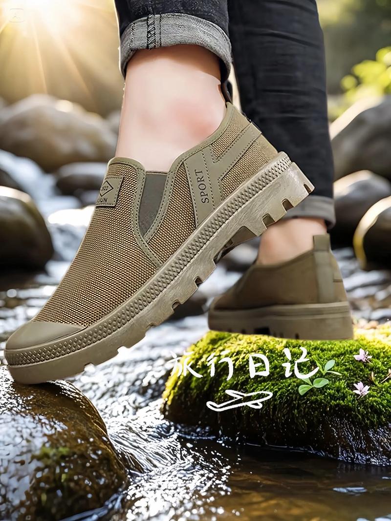 抖音里解放鞋哪里有卖