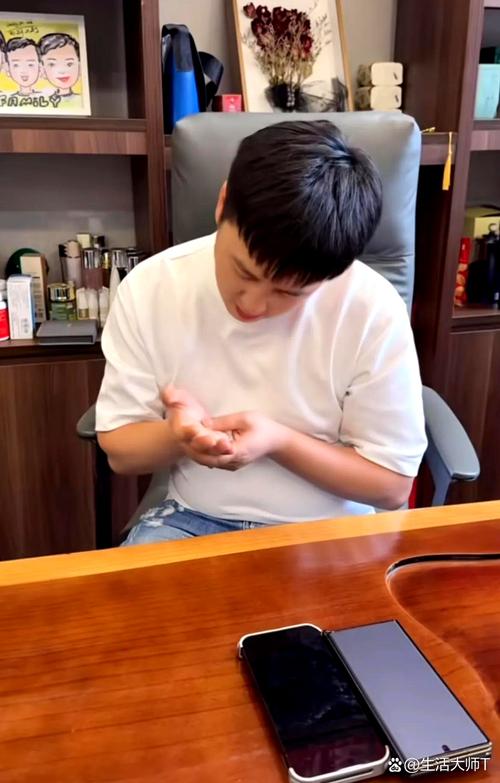 快手 老公吃伟哥id