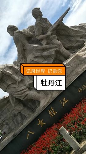 快手 老公吃伟哥id