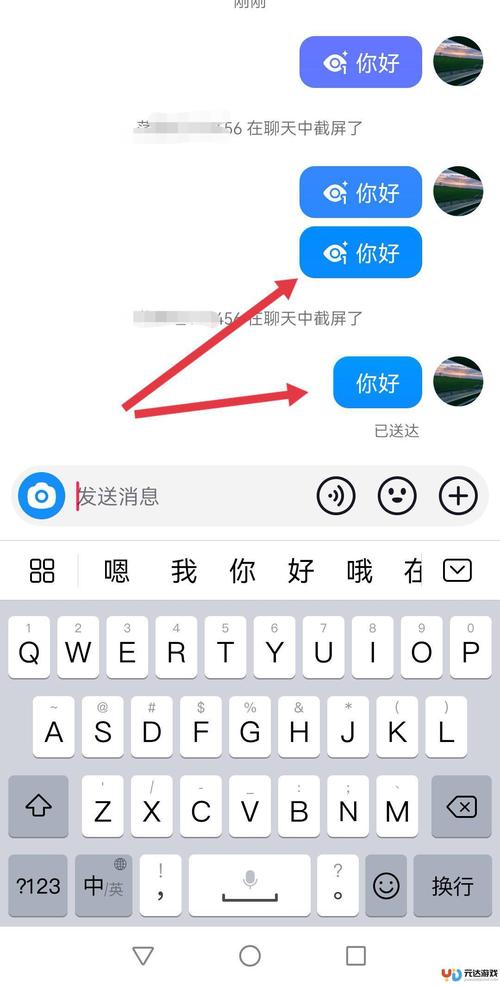 快手私信删了怎么找回