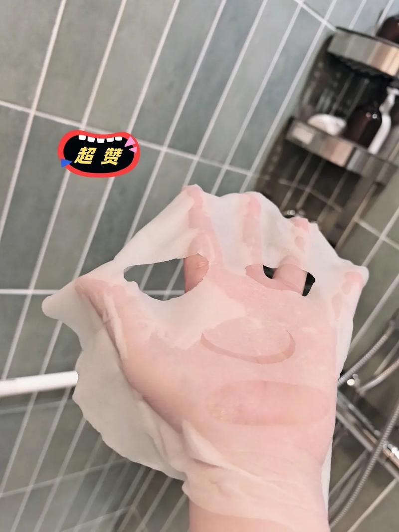 抖音上有一款透明面膜