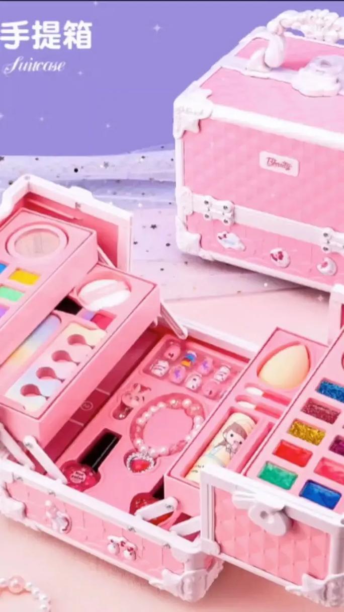 抖音火的化妆盒叫什么