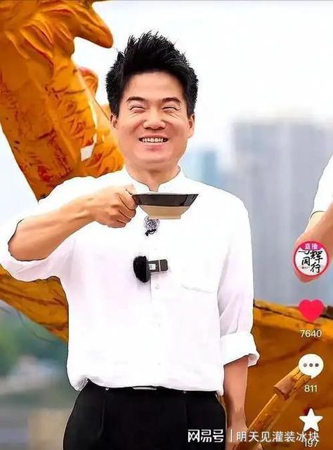 那个直播间可以看啪啪